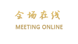 韶关丹霞山碧丽华酒店